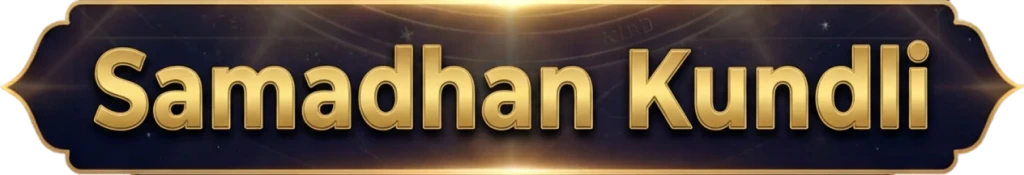 Samadhna kundli logo