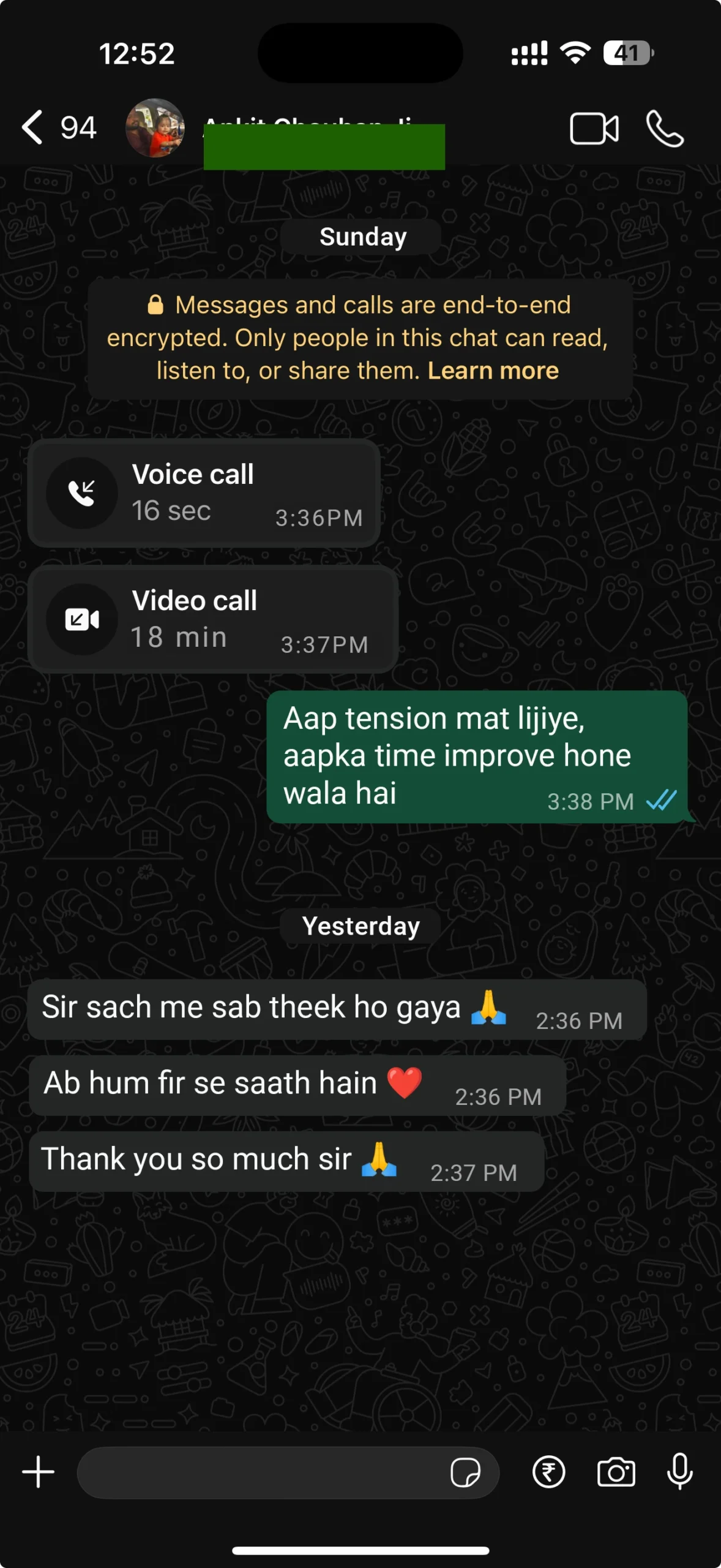 testiminial-1-relation-ship-Samadhan-Kundli-1